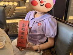 -小厨娘金榜题名(夫子庙秦淮河店)