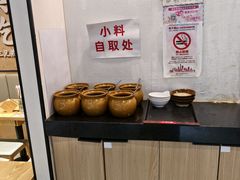 -魔都三兄弟酸辣粉·蘸卤炸串(虹桥万科店)