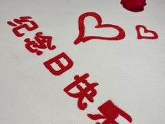 -王品台塑牛排(成都万象城店)