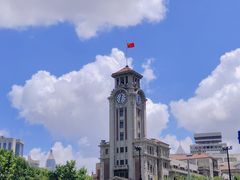 -新航道雅思托福·留学·考研培训(人民广场校区)