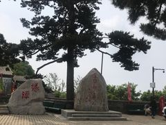 -妙峰山风景名胜区