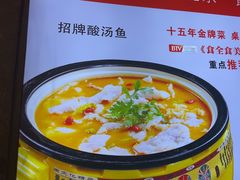 -老浒记烤鸭-北京菜(琉璃厂店)