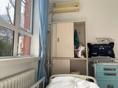 -北京中医药大学第三附属医院