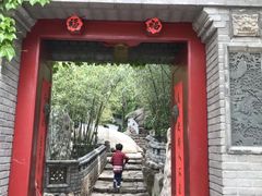 门面-老张烤羊(王哥庄店)