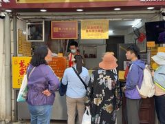 -龙头鱼丸店 只此一家只卖手工鲨鱼丸