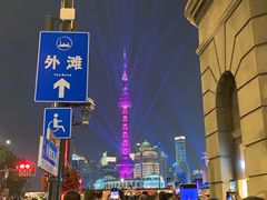 -慧闻酒店(苏州拙政园店)
