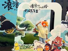 -万达影城(番禺万达广场店)