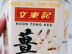 -文东记(马里士他店)