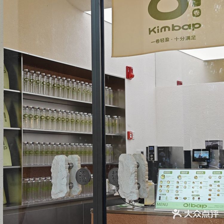 杭州新开的!!!一人食好去处……