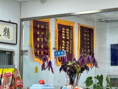 -利又安动物医院··老年病·猫科犬科·中兽医