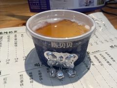 -一杯黔茶(西江千户苗寨古街店)