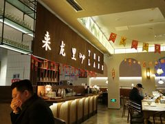 -来龙里 精致 东南亚餐室(万象城店)
