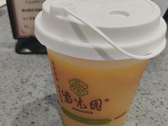 -紫光园(燕郊总店)