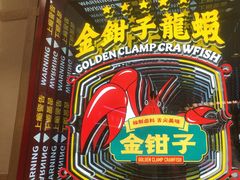 -辣得叫湘菜(四明店)