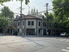 -Fridi Patisserie Cafe