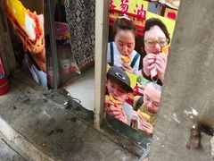 -小红车炸蛋葱油饼