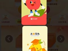 -点都德(喜粤楼店)