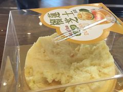 -Bread618面包生日蛋糕(欧亚商都店)