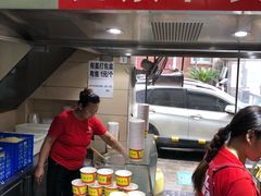 -江三王记牛杂馆(总店)