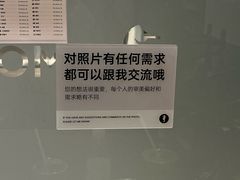 -海马体照相馆(成都来福士广场店)