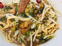 大肠面-里兆打面馆