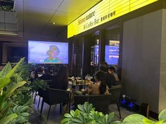 -墨相科学咖啡 Science nature & Coffee Bar