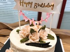 -杜哈夫DOUX RÊVE·生日蛋糕(日月光店)