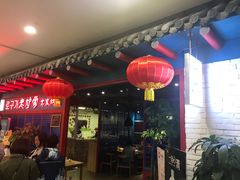 -老炉家木炭烤肉(长江国际店)