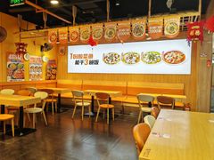 -鱼你在一起(福田安吉尔店)