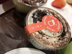 -TPLUS茶家(淮海店)