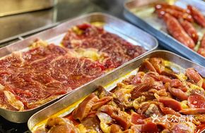 Fragrant Beef in Rice Box