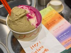 -Dip in Gelato(富民路店)