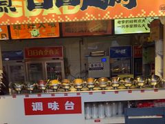 -蛙老爹·蜀香美蛙鱼头(王家湾店)