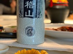 -九里云松·天香餐厅