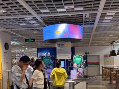 -宜家·瑞典风味餐厅(无锡店)