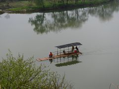 景点-婺源月亮湾