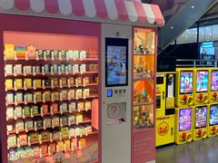 -天虹购物中心(石路店)