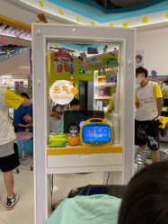 -爆米花儿童美发乐园(布吉华润万象汇店)