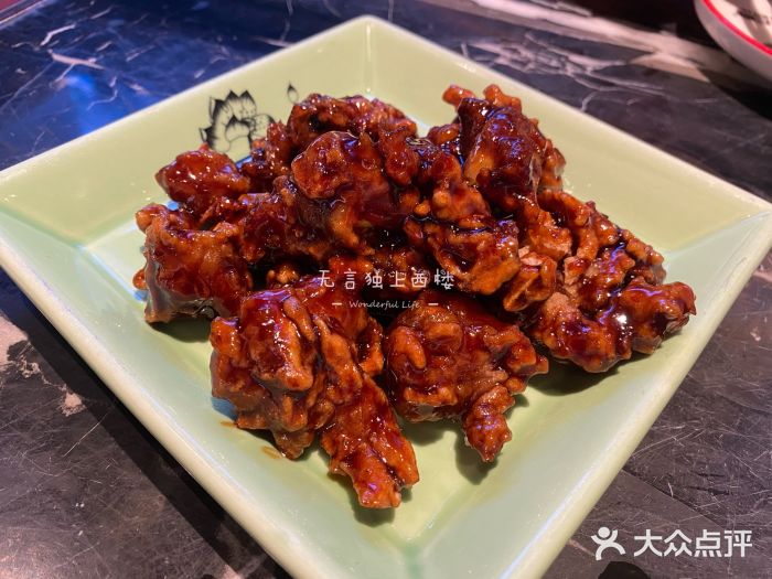 新白鹿餐厅(虹桥南丰城店)糖醋排骨图片