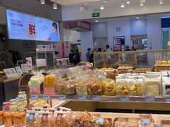 -兰乔贝恩动物奶油生日蛋糕(龙之梦大都汇店)