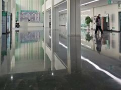 -北京市中关村医院