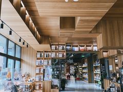 -PAGEONE(北京坊店)