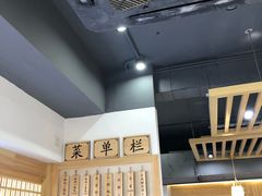 -桐香园小笼包(百井坊巷店)