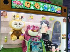 -阿尔法Game Station(中山路店)