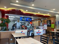 -达美乐比萨(朝阳路店)