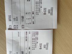 -闫家驴肉老店(华电一校店)