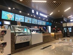 -SFC上影影城(新世界店)