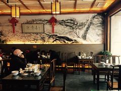 大堂-笑来喜馄饨小笼工坊店(湖滨街店)
