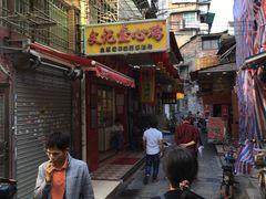 门面-文记壹心鸡(宝华路店)