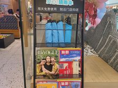 -晴季寿司(红旗街万达店)